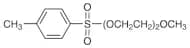 m-PEG2-Tos