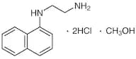 N-(1-Naphthyl)ethylenediamine Dihydrochloride Monomethanolate