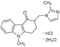 Ondansetron Hydrochloride Dihydrate
