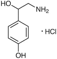Octopamine Hydrochloride