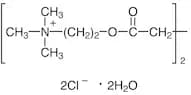 Succinylcholine Chloride Dihydrate