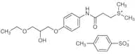 Suplatast Tosylate