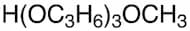 Tripropylene Glycol Monomethyl Ether (mixture of isomer)