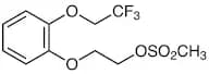 2-[2-(2,2,2-Trifluoroethoxy)phenoxy]ethyl Methanesulfonate