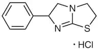 Tetramisole Hydrochloride