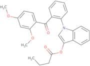 Aldol® 470 butyrate, Biosynth Patent: EP 2427431 and US 8940909