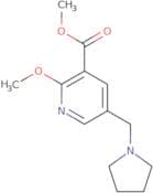 (2-Trifluoromethyl-pyridin-3-yl)-acetic acid