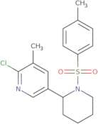 Methyl 1-(4-bromophenyl)-2,5-dihydro-5-oxo-1H-1,2,4-triazole-3-carboxylate