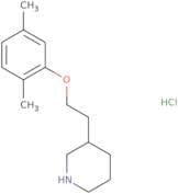 1,1,1-Trifluoro-4-(trimethylsilyl)but-3-yn-2-one