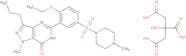 Sildenafil citrate - Bio-X ™