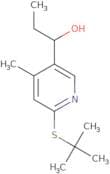 2-Chloro-N-(2,3-dihydro-benzo[1,4]dioxin-6-ylmethyl)-acetamide
