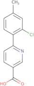 2-(3-Cyclopropyl-4-fluorophenyl)-4,4,5,5-tetramethyl-1,3,2-dioxaborolane