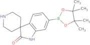 (1-Methyl-1H-imidazol-2-yl)acetonitrile hydrochloride