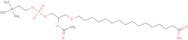 1-O-(15-Carboxypentadecyl)-2-O-acetylglycero-3-phosphorylcholine