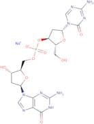 Guadecitabine sodium