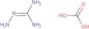 Aminoguanidine bicarbonate