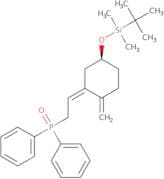 (S)-tert-Butyl-(3-[2-(diphenyl-phosphinoyl)-ethylidene]-4-methylene-cyclohexyloxy)-dimethyl-silane