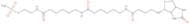 N-Biotinylcaproylaminocaproylaminoethyl methanethiosulfonate