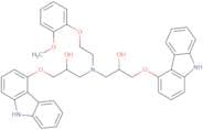 Carvedilol bis-carbazole