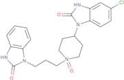 Domperidone N-oxide
