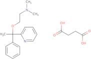 Doxylamine succinate