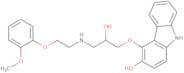 3-Hydroxy carvedilol