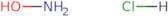 Hydroxylamine hydrochloride