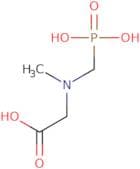Methyl glyphosate