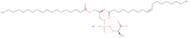 L-α-Phosphatidylserine sodium, porcine brain