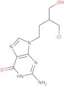 Pencyclovir Impurity 1