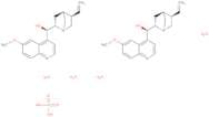 Quinine sulfate dihydrate