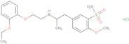 Racemic tamsulosin hydrochloride