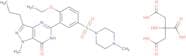 Sildenafil citrate