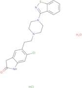 Ziprasidone hydrochloride monohydrate