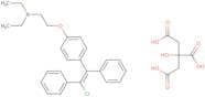 Enclomiphene citrate