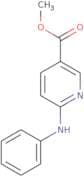 5-[(2R)-2-[[2-(2-Hydroxyphenoxy)ethyl]amino]propyl]-2-methoxybenzenesulfonamide hydrochloride (des…