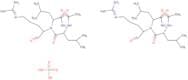 Leupeptin (Synthetic)
