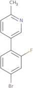 2-Amino-3-cyclopropylpropan-1-ol