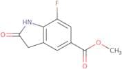 Methyl 7-fluoro-2-oxoindoline-5-carboxylate