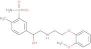 Amosulalol