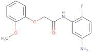 0990CL