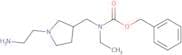 3-Chloroisoquinoline-5-carbaldehyde