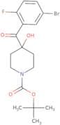 2-(Ethylsulfonyl)-5-iodothiophene