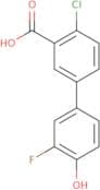 3-Aminothietane 1,1-dioxide