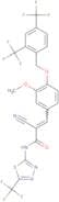 Brexpiprazole dihydrochloride