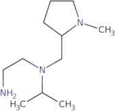 2,5-Dimethylthiazole-4-boronic acid pinacol ester