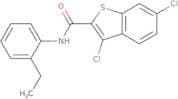 (Z)-Fluvoxamine