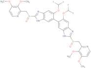 Pantoprazole dimer