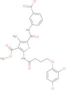 3-(5-Chloropyridine-2-carbamoyl)-2-pyrazinecarboxylic acid