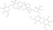 11-Deoxymogroside iiie